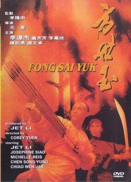 《教师电影》主视觉